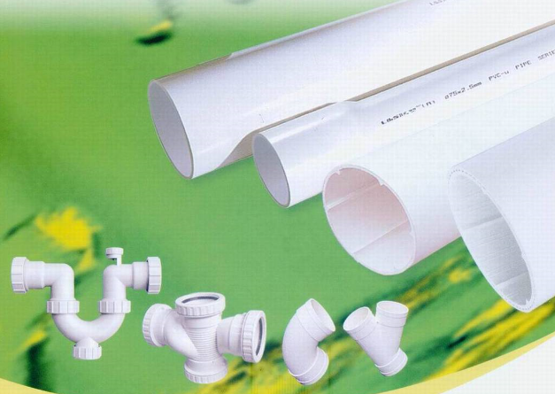 PVC硬質(zhì)管材要想銷量好，熒光增白劑少不了