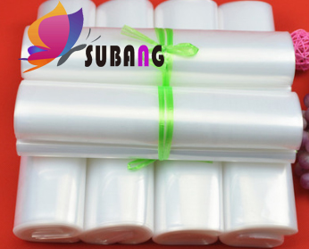 1575518014742986.jpg 塑料薄膜制品.jpg