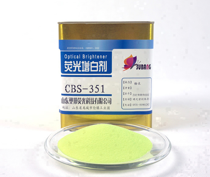 1576812515760930.jpg CBS-X (2).JPG