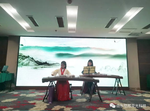 1578966371673146.png 古箏.png