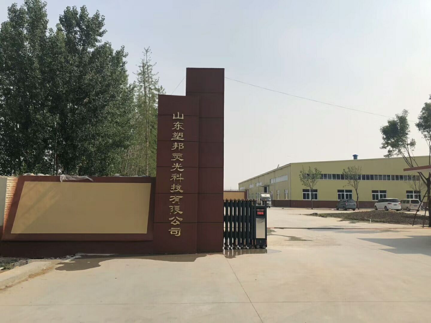 1582696138920794.jpg 0F3D3BB31DD118180FA159F5A9113598.jpg