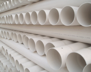 一家專(zhuān)業(yè)的PVC管材熒光增白劑廠(chǎng)家!