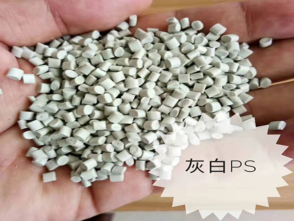 請(qǐng)看熒光增白劑如何使再生塑料占據(jù)市場(chǎng)？