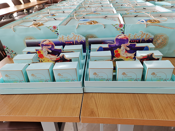 中秋福利 中秋福利